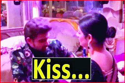 बिग बॉस में KISS…TV पर लोगों ने देखा खुल्लम खुल्ला प्यार