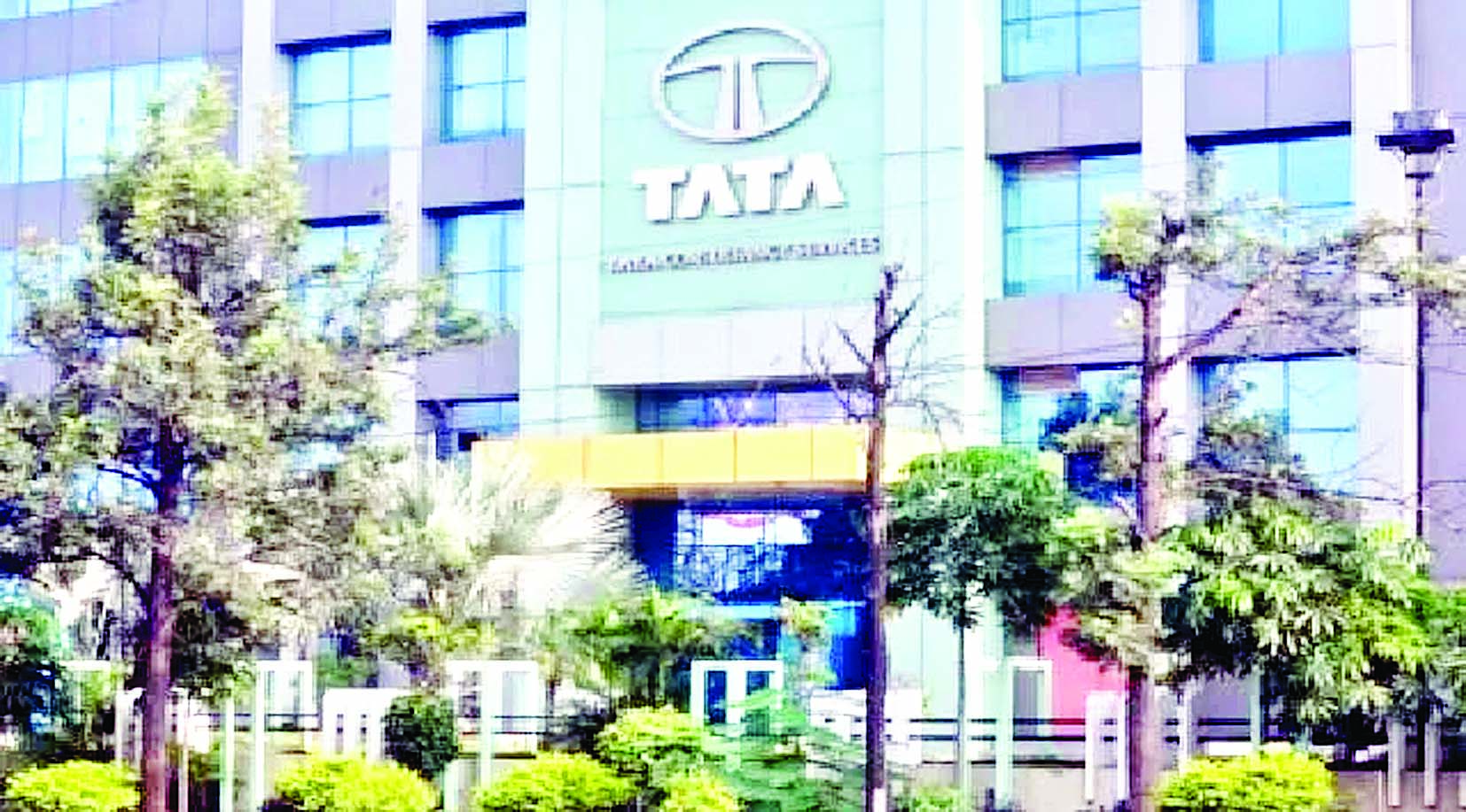 TCS ने कर्मचारियों से कार्यालय से काम फिर से शुरू करने या परिणाम भुगतने को कहा