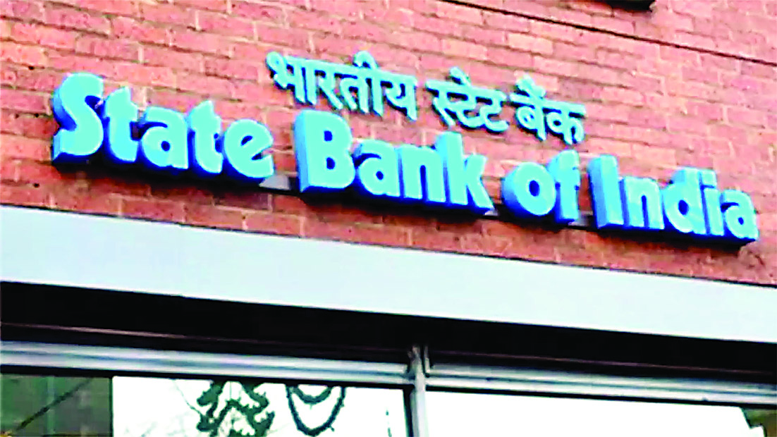 SBI MSME क्षेत्र के लिए तत्काल ऋण योजना के तहत सीमा बढ़ाने की योजना बना रहा