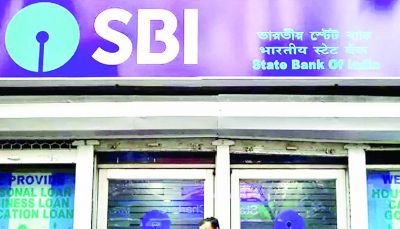 SBI ने 8 हजार से ज्यादा पदों पर निकाली भर्ती, आवेदन आज से शुरू