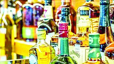 Liquor की बिक्री से राजस्व में भारी गिरावट