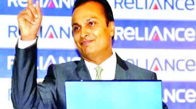 Anil Ambani के रिलायंस समूह ने 17,600 करोड़ रुपये जुटाने की योजना बनाई 