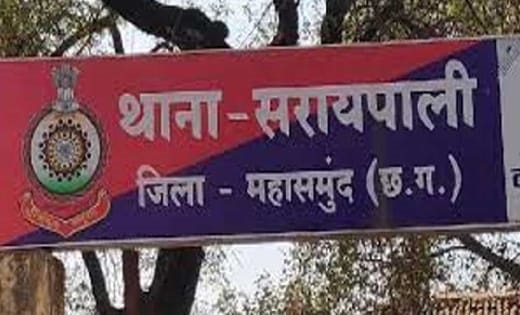 25 लीटर अवैध शराब के साथ दो गिरफ्तार