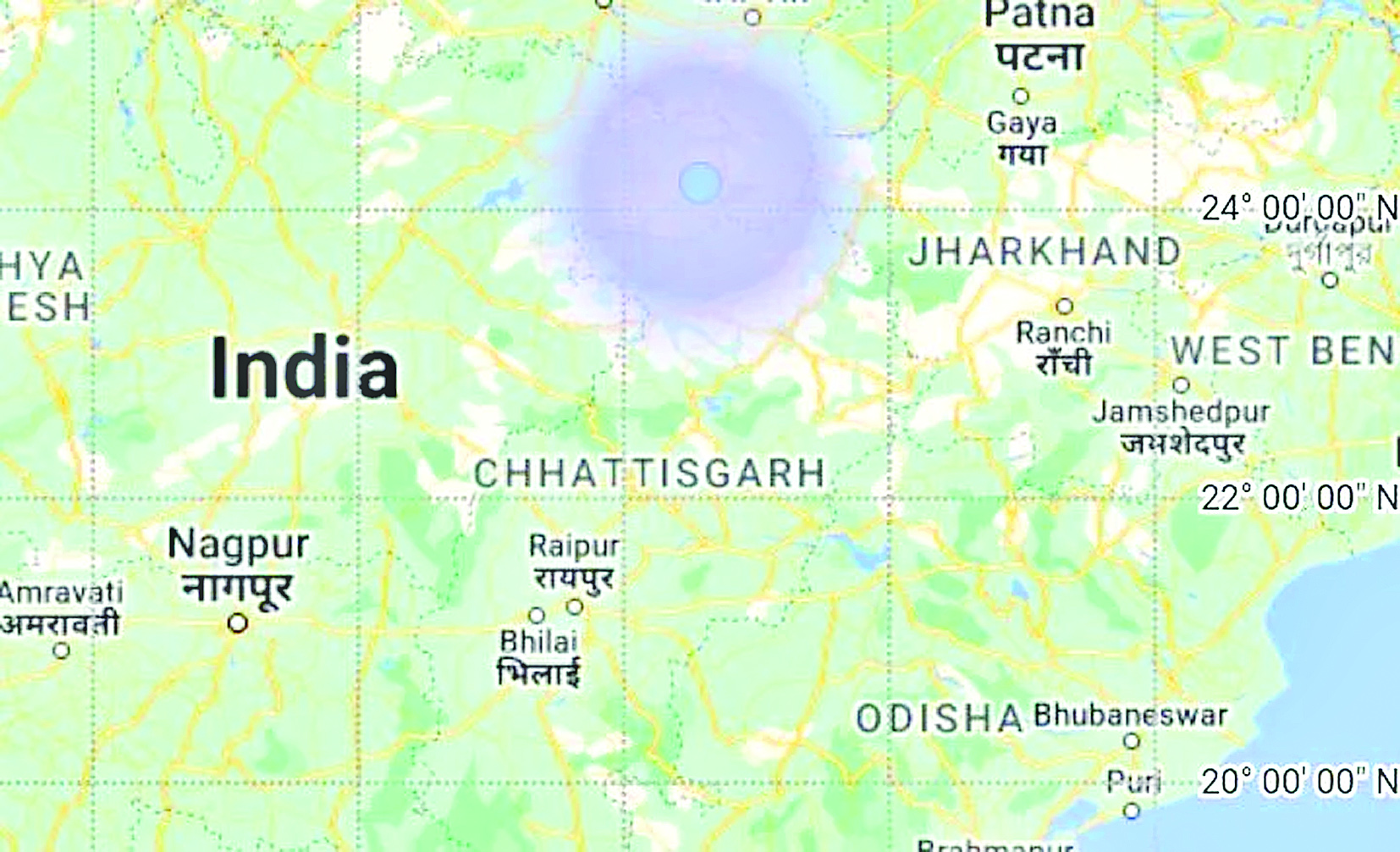 अंबिकापुर में भूकंप, झटके से सहमे लोग