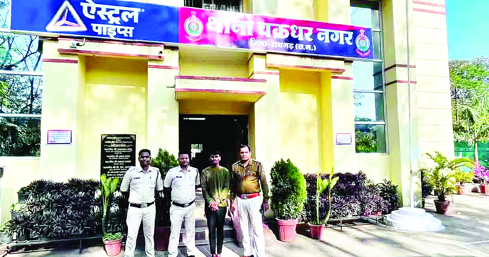 युवती का किया किडनैप, फिरौती लेने से पहले पुलिस ने किडनैपर को पकड़ा 