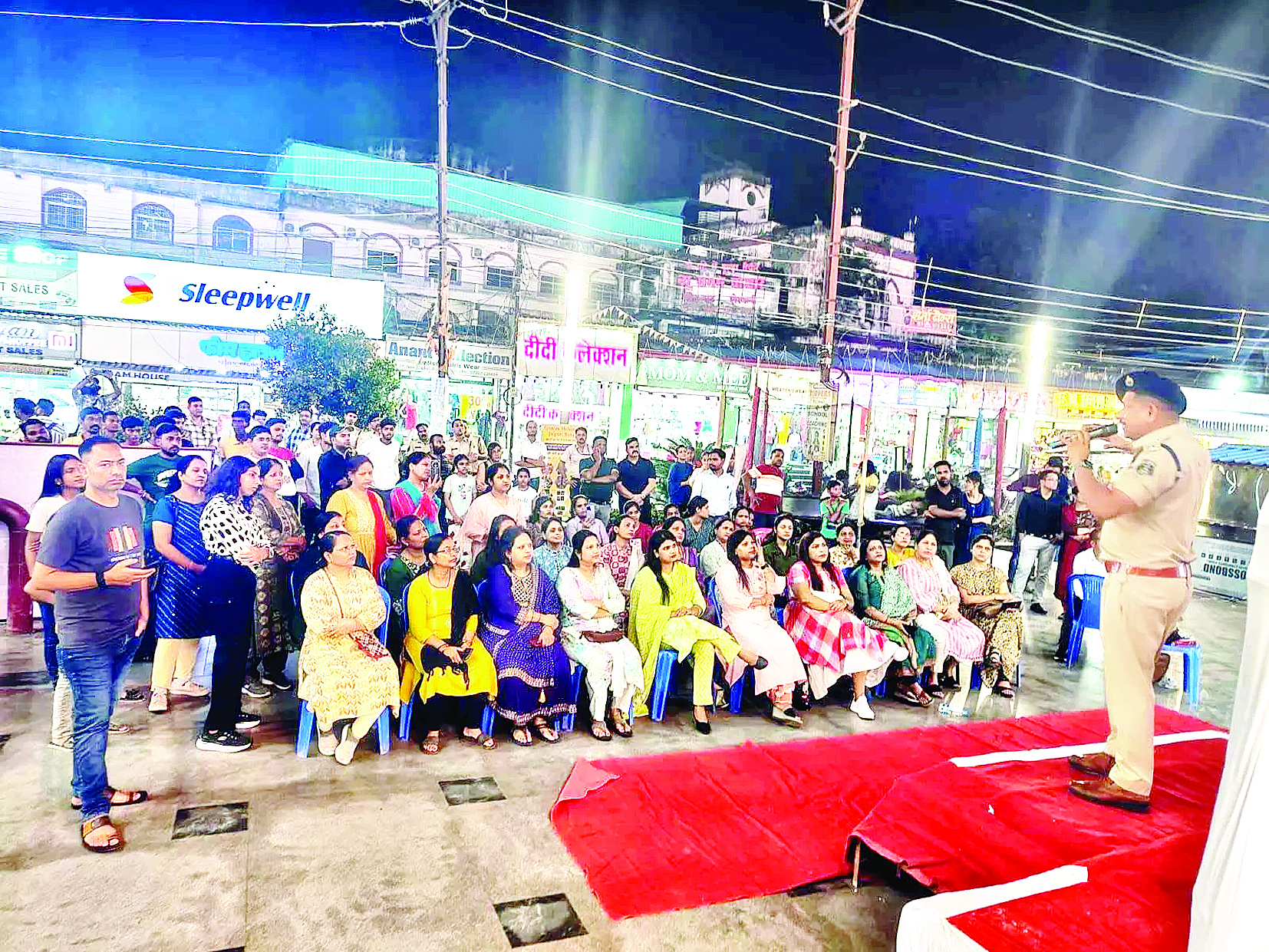 साइबर जन जागरूकता पखवाड़ा, साइबर सुरक्षा की अहम जानकारियां