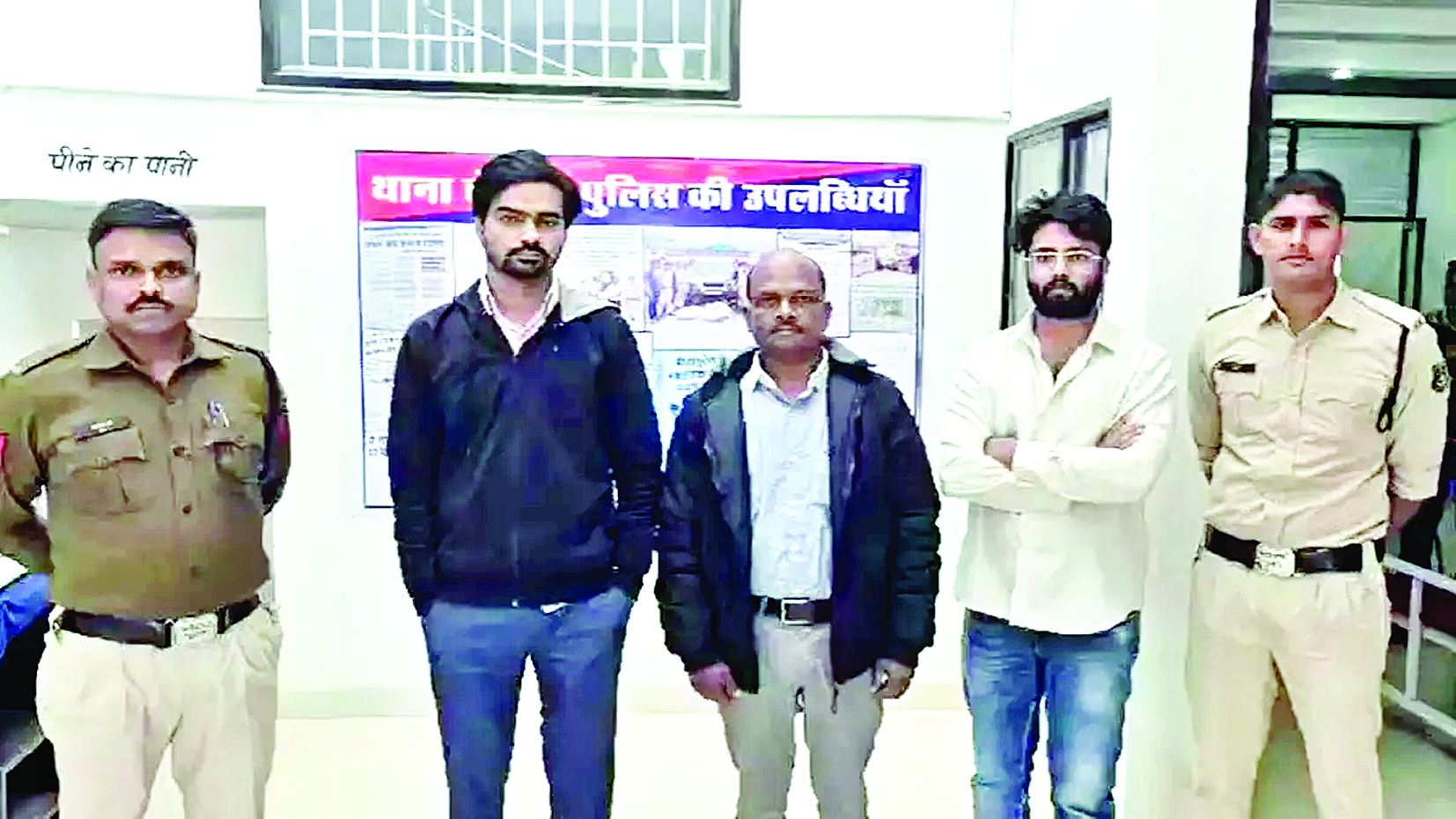 SBI बैंक के 4 बड़े अधिकारी गिरफ्तार 