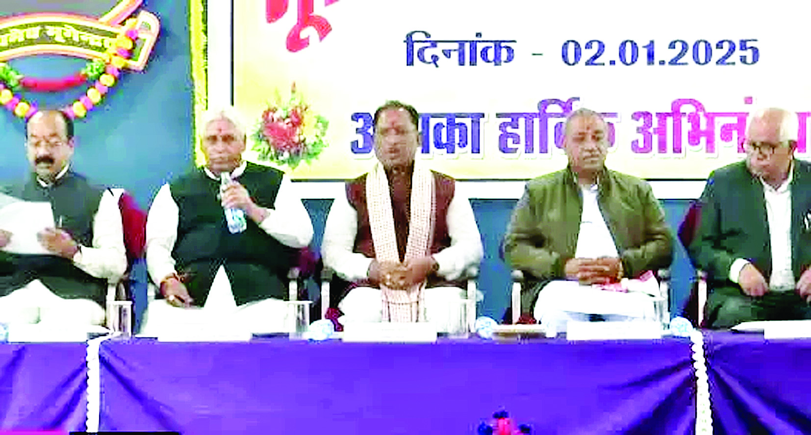 जगदलपुर पहुंचे सीएम साय भूमिपूजन कार्यक्रम में हुए शामिल 