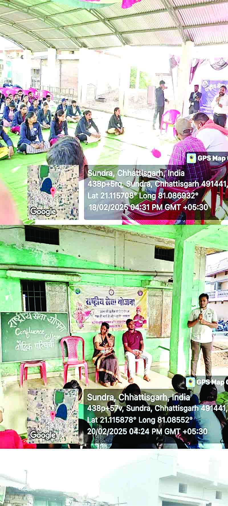  युवा भारत के लिए युवा डिजिटल साक्षरता के लिए युवा विषय के साथ-साथ विशेष शिविर में रचनात्मक एवं सृजनात्मक
