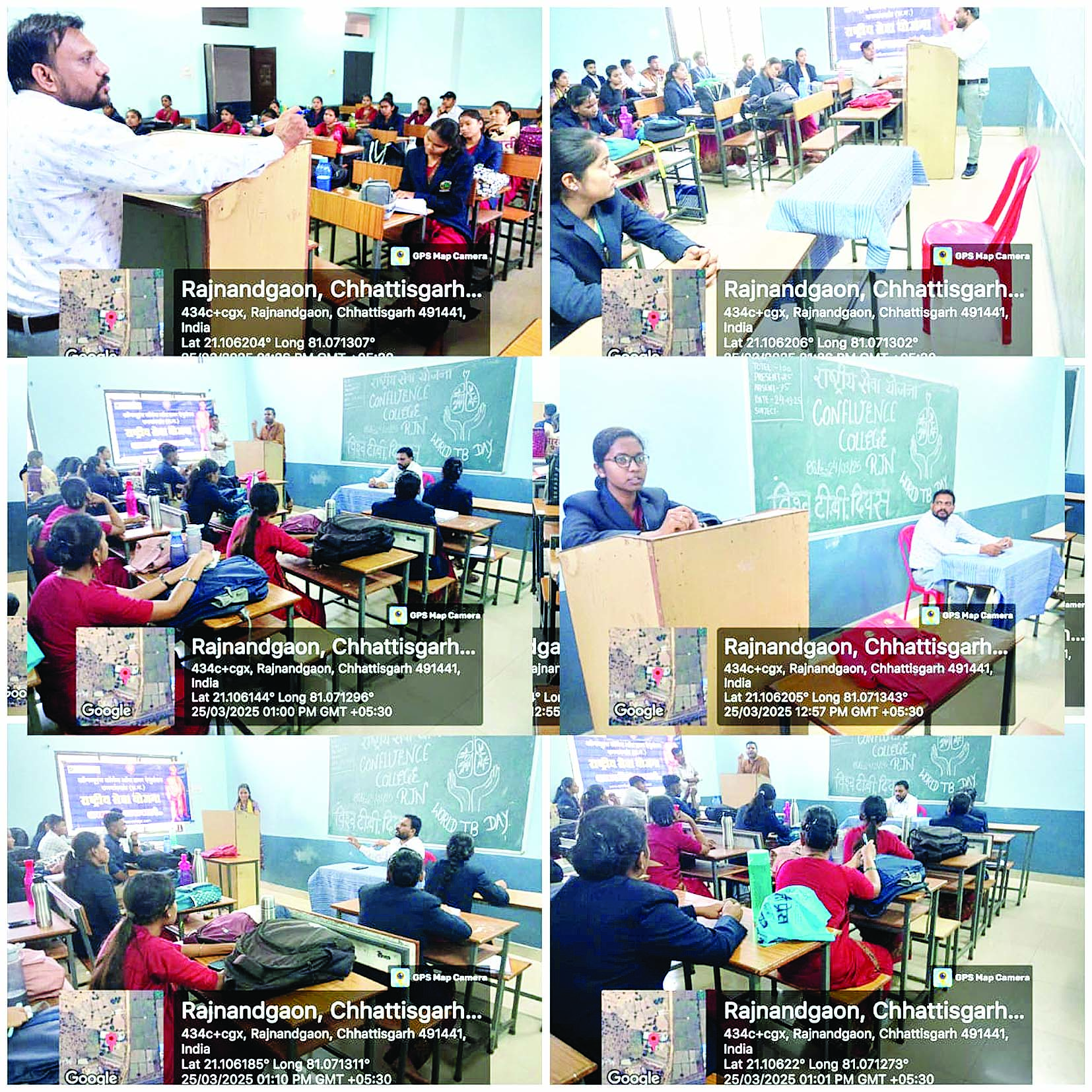 टीबी एक ऐसी महामारी है जिसमें शताब्दियों से दुनिया भर में बड़ी संख्या में लोगों ने अपनी जान गंवाइ है राष्ट्रीय सेवा योजना 