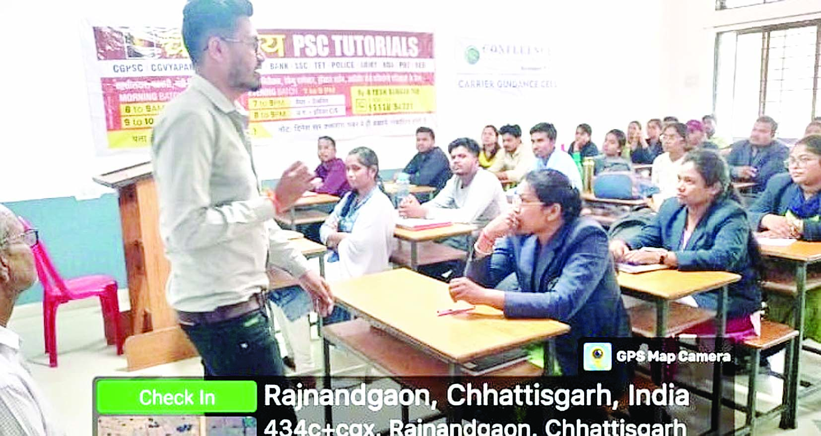 कॉन्फ्लूएंस महाविद्यालय में कैरियर गाइडेंस का शुभारंभ
