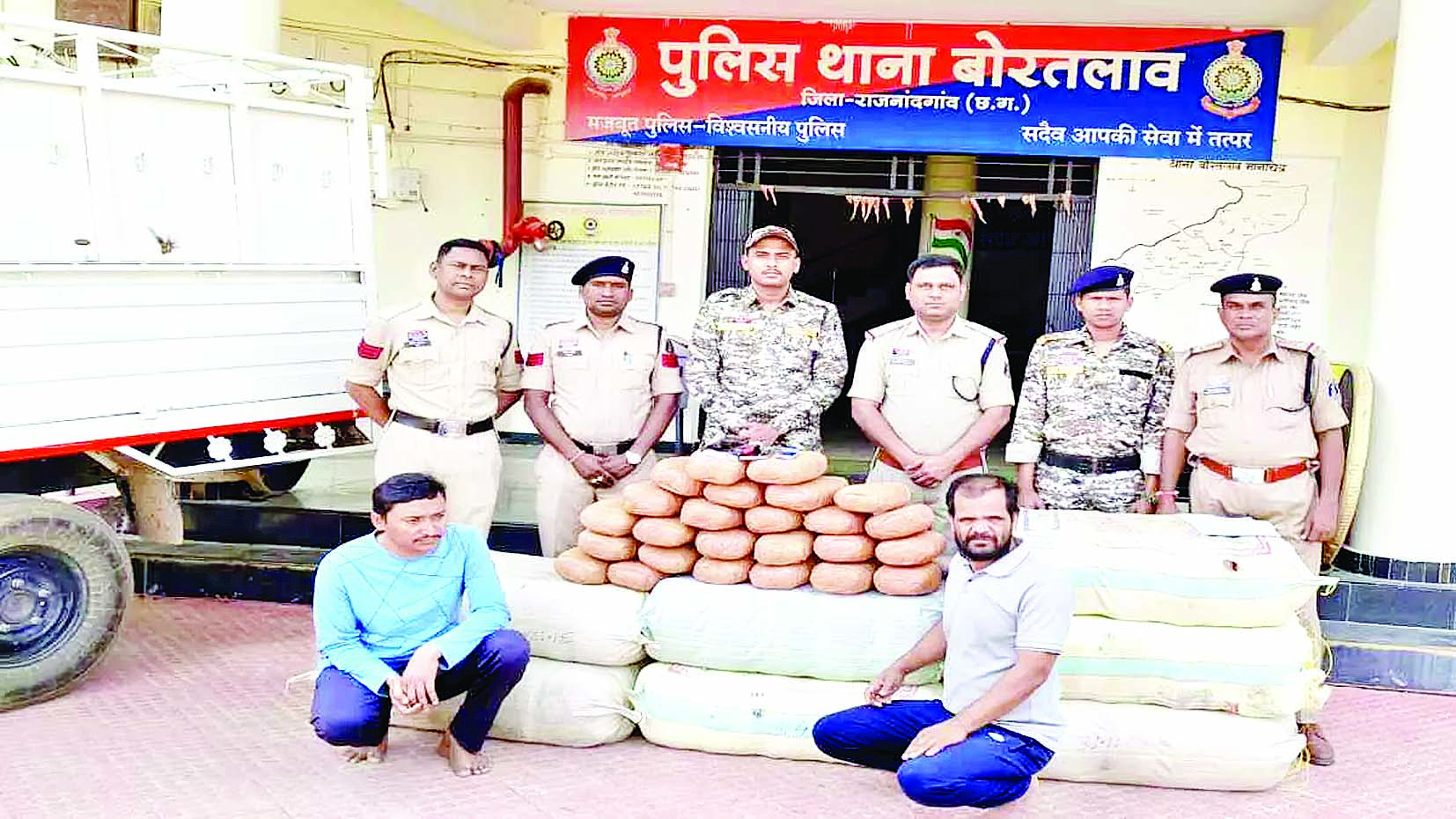 36 लाख का गांजा बरामद, सब्जी गाड़ी रोककर पुलिस ने ली तलाशी 