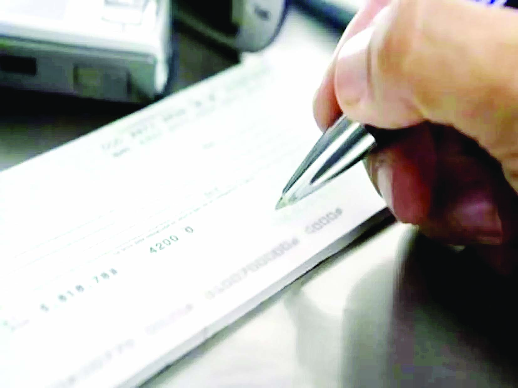 टीचर का बैंक चेकबुक हुआ चोरी, खाते से निकला 2 लाख रुपए 
