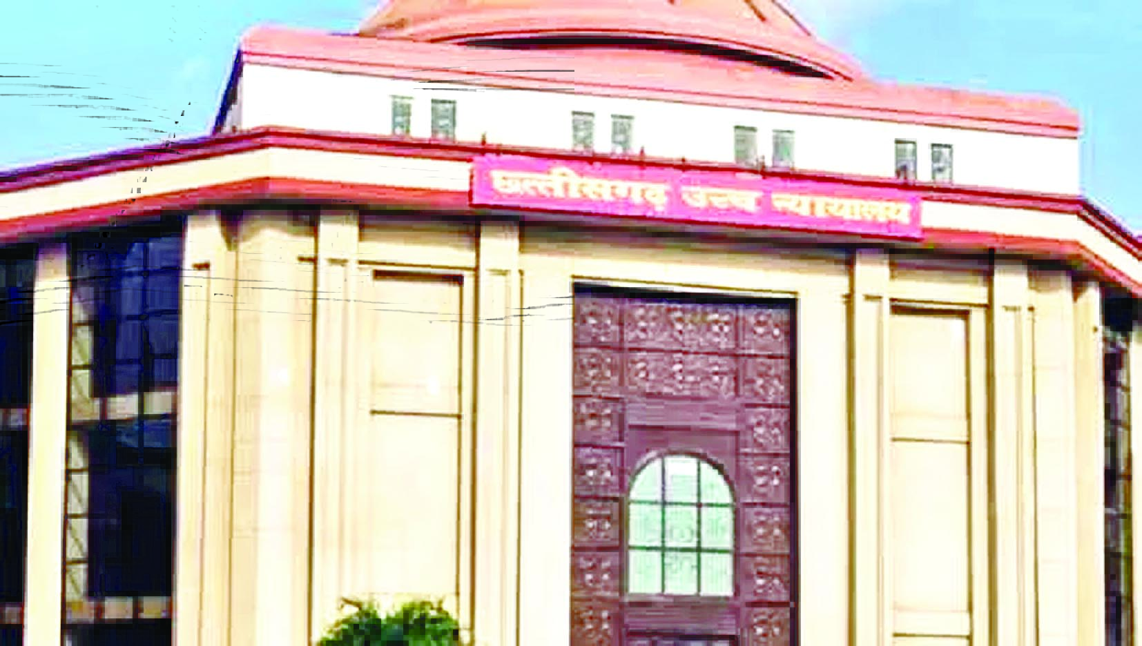 6 साल से जेल में बंद रेप के आरोपी को हाईकोर्ट ने किया बरी 