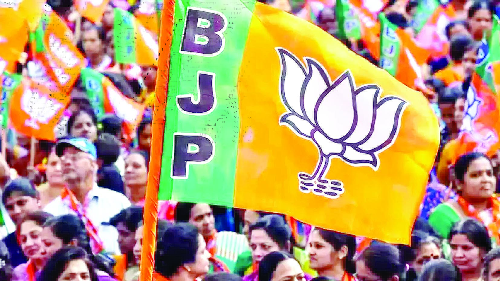 छत्तीसगढ़ बीजेपी ने बैठक व कार्यक्रम रद्द किए, 26 पर्यटकों को दी श्रद्धांजलि 