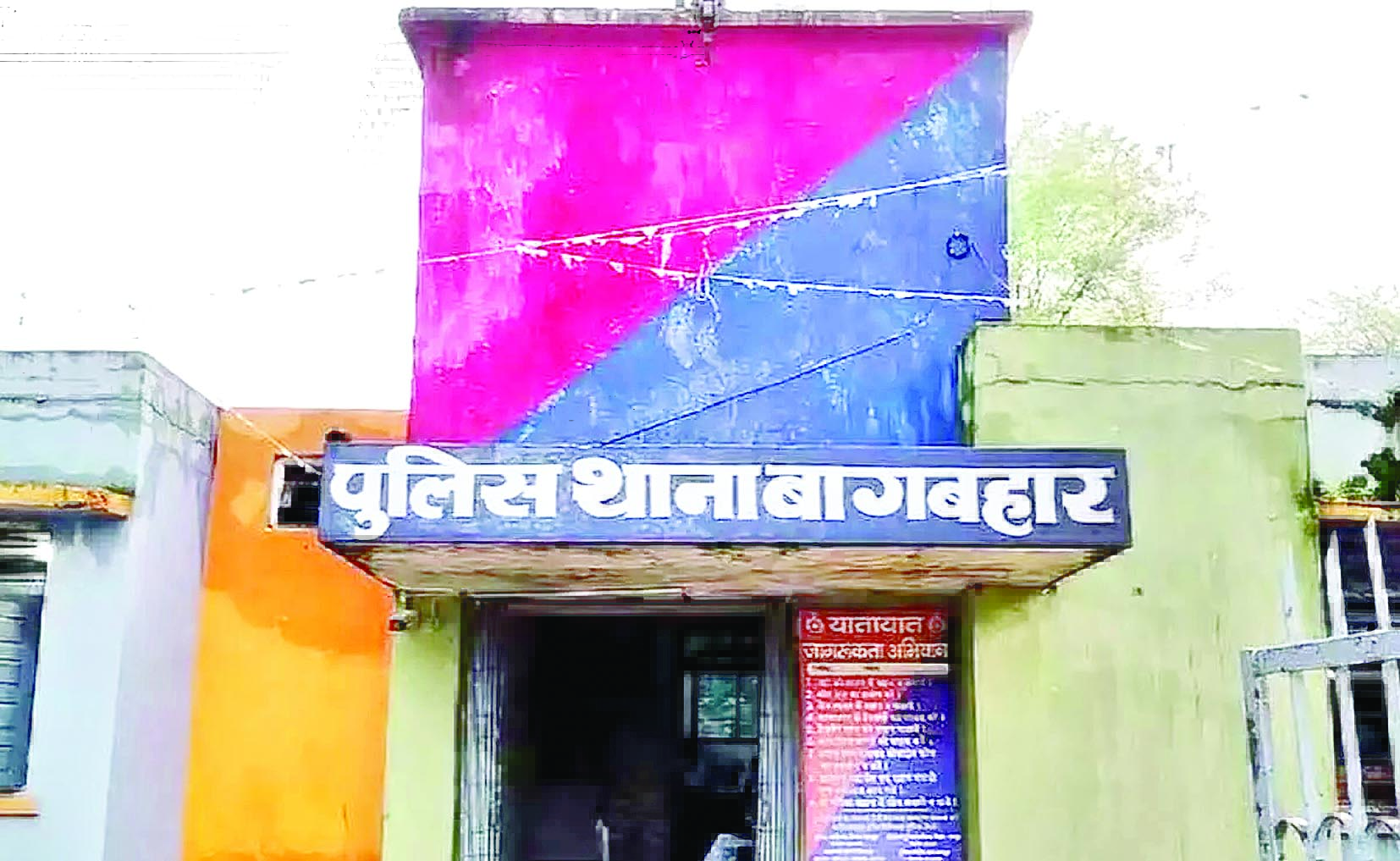 पिता की हरकत से परेशान थी बेटी, टांगी मारकर किया मर्डर 