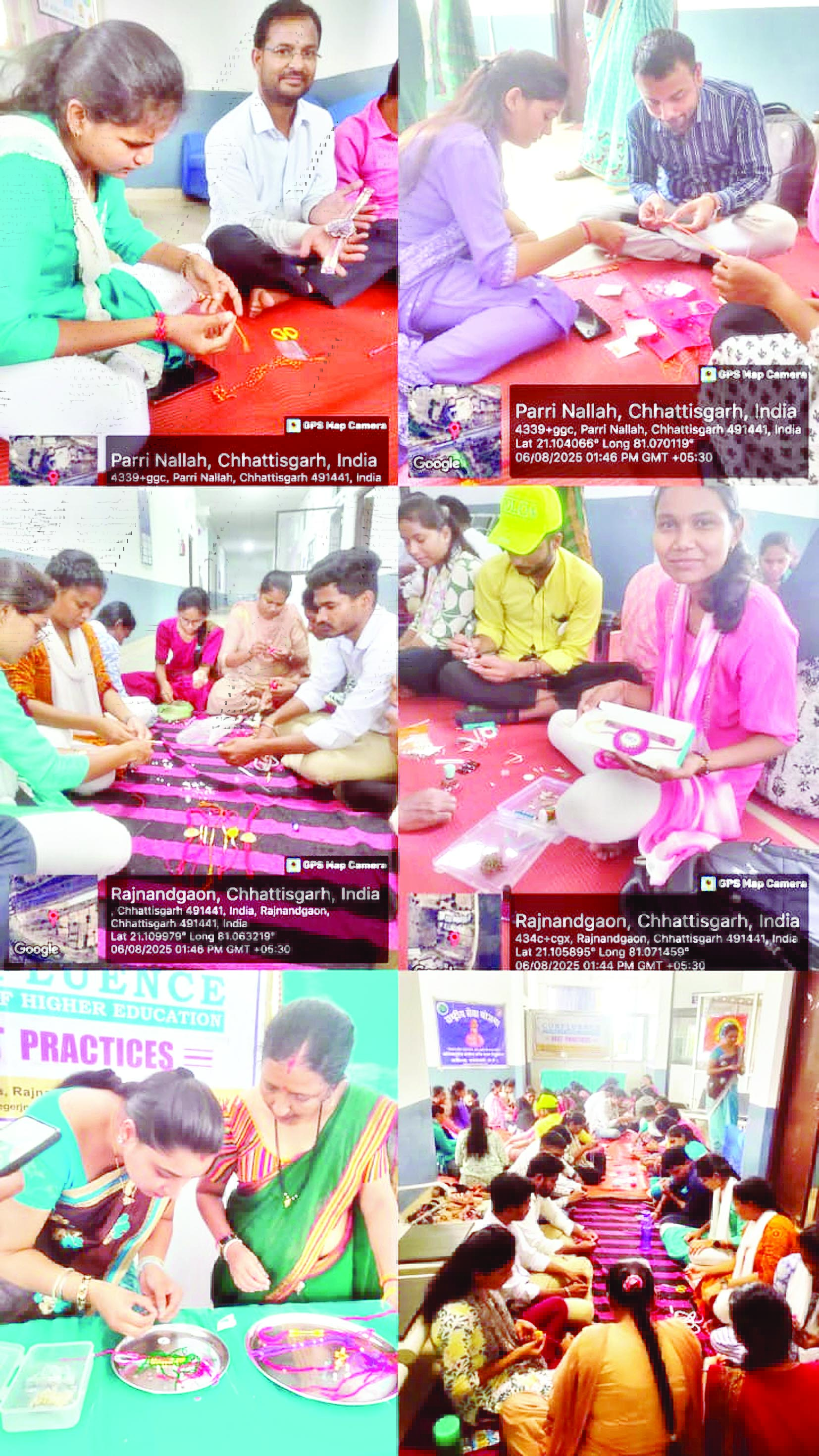 राखी केवल त्यौहार नहीं हमारी संस्कृति है - डॉक्टर रचना पाण्डेय