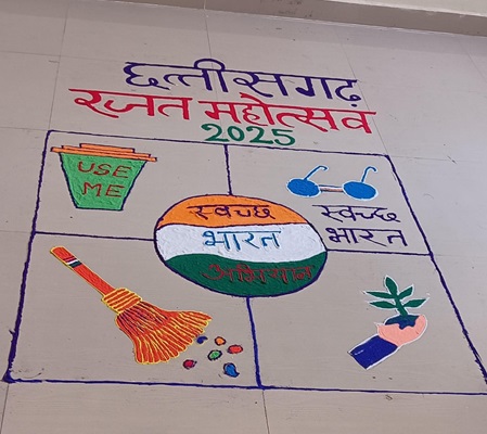 छत्तीसगढ़ रजत जयंती महोत्सव पर संबलपुर में महिला समूहों ने दिया स्वच्छता का संदेश