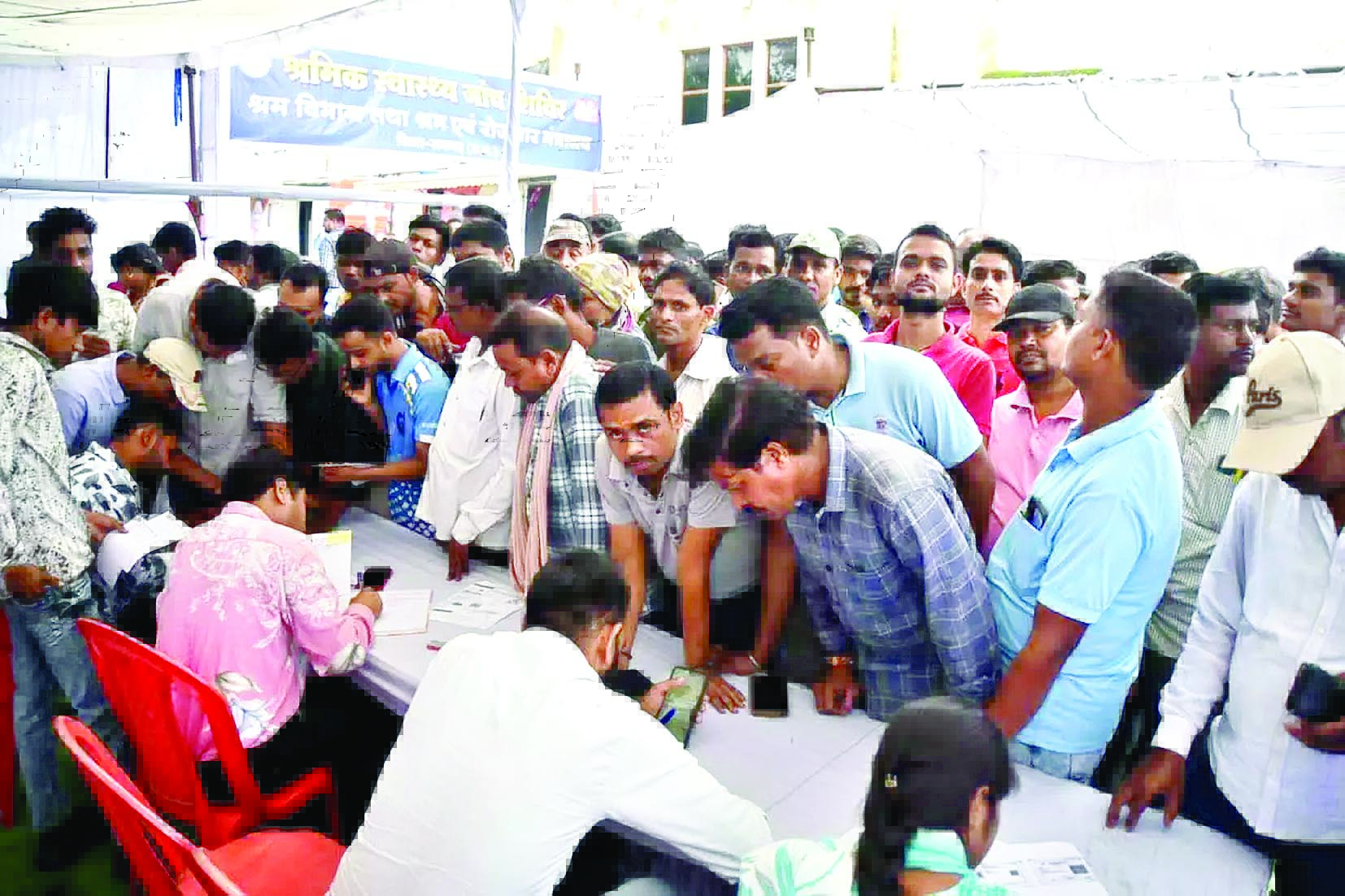 छत्तीसगढ़ रजत महोत्सव: 1200 से अधिक श्रमिकों का हुआ नि:शुल्क परीक्षण