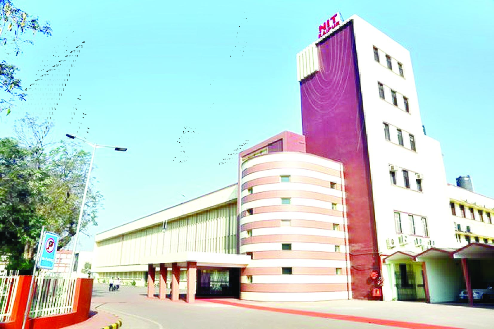 एनआईटी रायपुर के 17 स्टार्टअप्स का हुआ चयन 