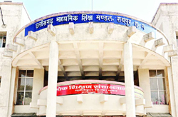 10-12वीं की परीक्षाओं के लिए स्वाध्यायी विद्यार्थी 31 तक जमा कर सकते है आनलाइन आवेदन