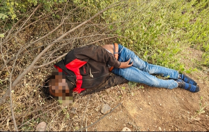 रेलवे की परीक्षा देने आए युवक की ट्रेन से गिरकर मौत...