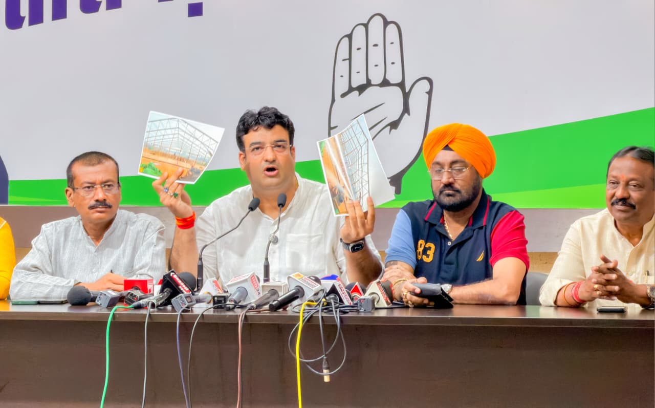  छ.ग. प्रदेश कांग्रेस कमेटी के महामंत्री सुबोध हरितवाल के पत्रकार वार्ता के बिन्दु