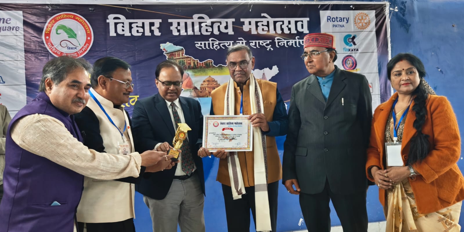 पंडित रविशंकर शुक्ल वि वि के डॉ.कोमल राठौर बिहार में हुए सम्मानित - प्रदीप मिश्र