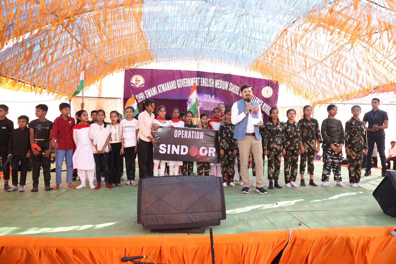 विधायक अनुज शर्मा ने पीएम श्री स्कूल कुंरा के वार्षिकोत्सव में की शिरकत: उत्कृष्ट विद्यार्थियों को किया सम्मानित