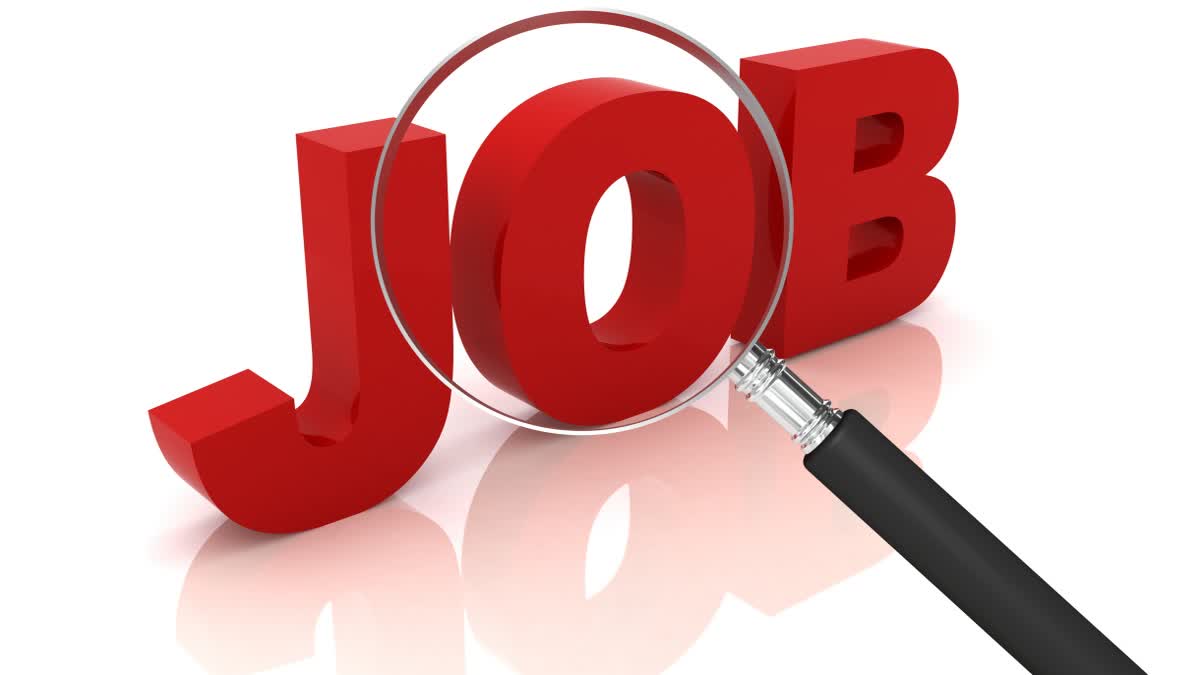  26 अभ्यर्थियों की अंतिम चयन सूची जारी...