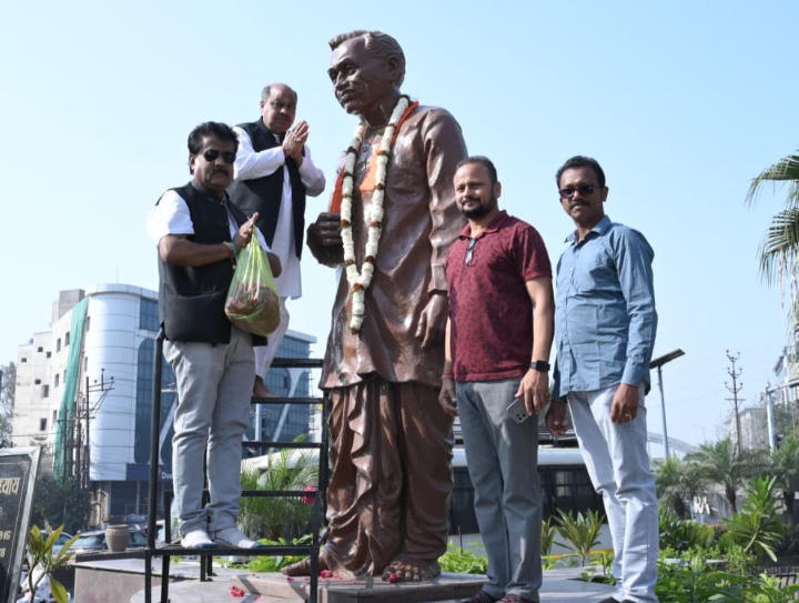 आज पंडित दीनदयाल उपाध्याय की 58वीं पुण्यतिथि पर श्रद्धासुमन अर्पित किया गया...