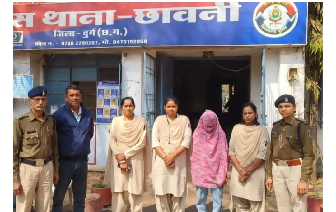 भिलाई में सेक्स रैकेट का पर्दाफाश, लॉज संचालक और महिला दलाल गिरफ्तार...