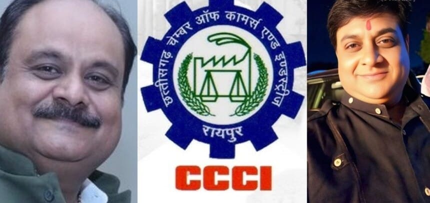 छत्तीसगढ़ चैम्बर ऑफ कॉमर्स का विस्तार: शैलेष अग्रवाल और अजय देवांगन बने मंत्री...