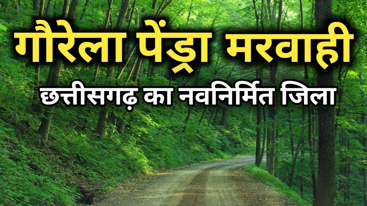 तकनीकी सहायकों की नियुक्ति के लिए पंजीकृत फार्मो से निविदा 23 फरवरी तक आमंत्रित...