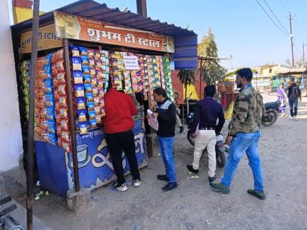 कोटपा एक्ट के तहत 16 पर चालानी कार्रवाई, 1600 रुपए जुर्माना वसूला गया...