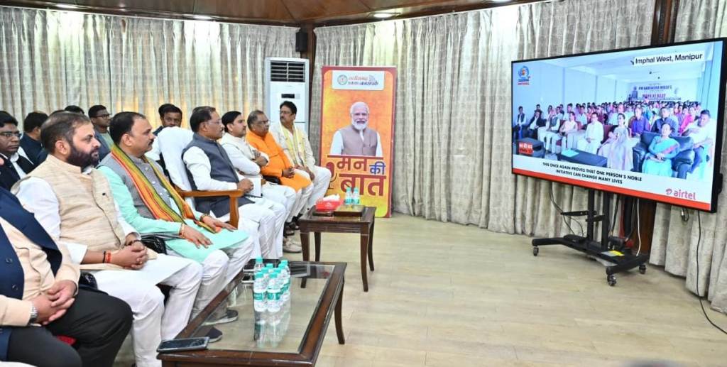 देश के कोने-कोने की सकारात्मक पहल को सामने लाती है &lsquo;मन की बात&rsquo; : सीएम साय