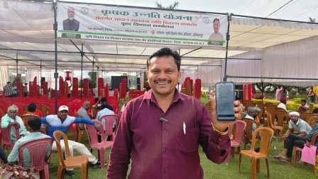 होली से पहले बरसी खुशियों की फुहार, धान की अंतर राशि पाकर खिले किसानों के चेहरे...