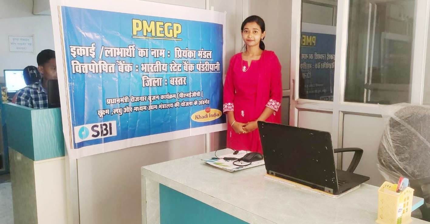 कम्प्यूटर कोचिंग से भविष्य सँवार रहीं हैं प्रियंका...