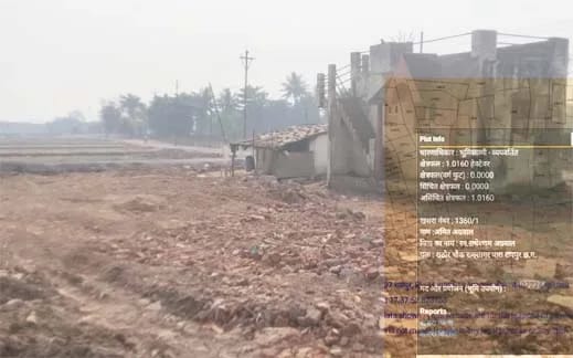 भाठागांव : अवैध प्लॉटिंग का कारोबार, पार्षद के भाई की कथित संलिप्तता...