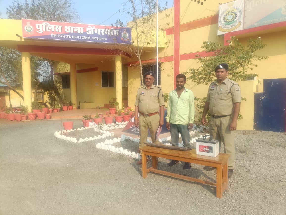 चोरी की घटना का थाना डोंगरगांव पुलिस द्वारा सफलता पूर्वक खुलासा...