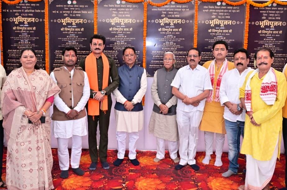 जशपुर को विकास की नई सौगात: मुख्यमंत्री विष्णु देव साय ने 19.51 करोड़ के 6 विकास कार्यों का किया भूमिपूजन..