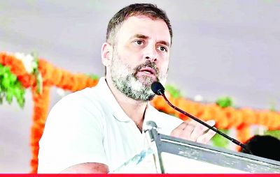 राहुल गांधी 25 सितम्बर को आ रहे छग, यहां करेंगे जनसभा