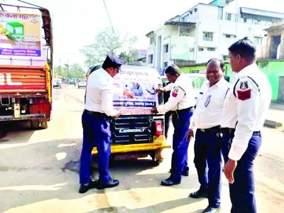 राष्ट्रीय सड़क सुरक्षा माह 2024