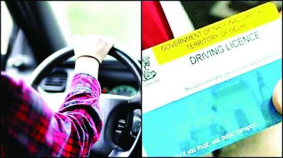 स्थाई लाइसेंस के लिए 30 जनवरी को होगा ड्राइविंग टेस्ट