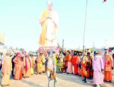 संतों के भव्य स्वागत के लिए तैयार हुई कुंभ नगरी राजिम 