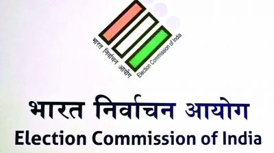 19 अप्रैल से 1 जून तक एग्जिट पोल के आयोजन और प्रसारण पर रहेगा प्रतिबंध, भारत निर्वाचन आयोग ने जारी की अधिसूचना 
