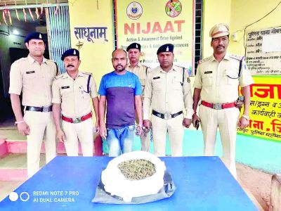 थैले से गांजा जब्त, रायपुर पुलिस की कार्रवाई लगातार जारी