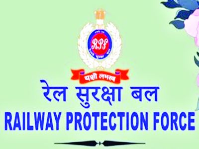 दुर्ग के पास क्रेटा टकराई मालगाड़ी से RPF के पास आया मैसेज