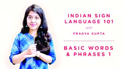 सीआरसी में नया पाठ्यक्रम डिप्लोमा इन इण्डियन साइन लैंग्वेज इंटरप्रेटेशन कोर्स के लिए प्रवेश प्रारंभ