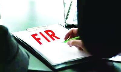 धान खरीदी में फर्जीवाडा, विधायक पति समेत 7 लोगों के खिलाफ FIR दर्ज 